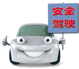 高速行駛為何“發(fā)飄”？真相并非“車輕”那么簡(jiǎn)單